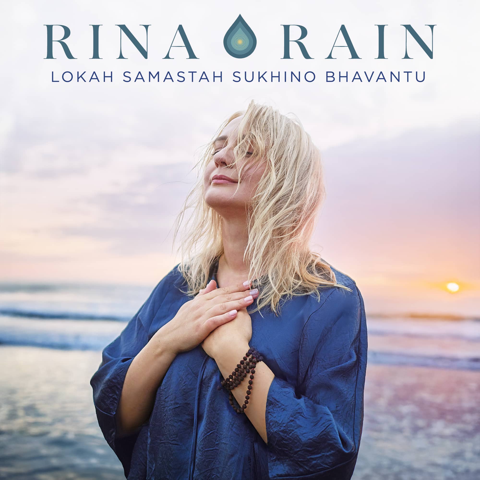 Lokah Samastah Sukhino Bhavantu